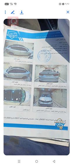 کیا ئۆپتیما